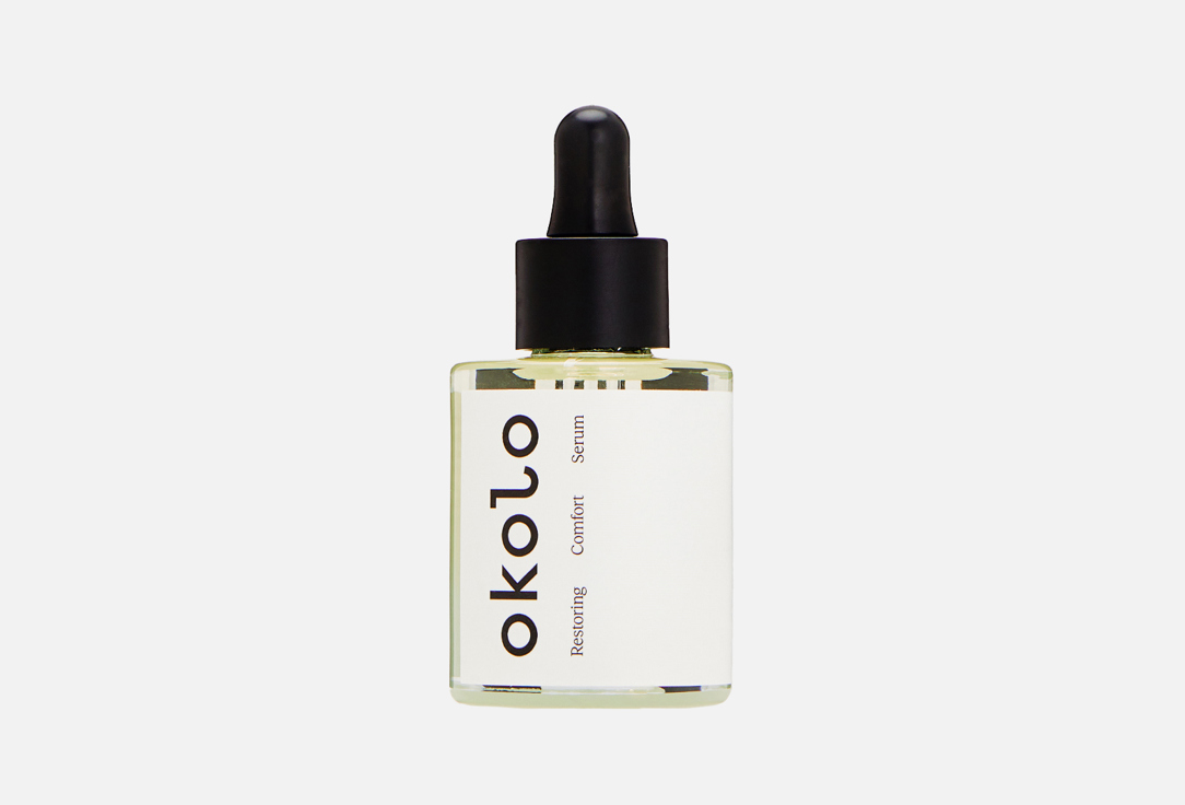 Изображение товара Успокаивающая сыворотка для лица OKOLO Restoring Comfort Serum