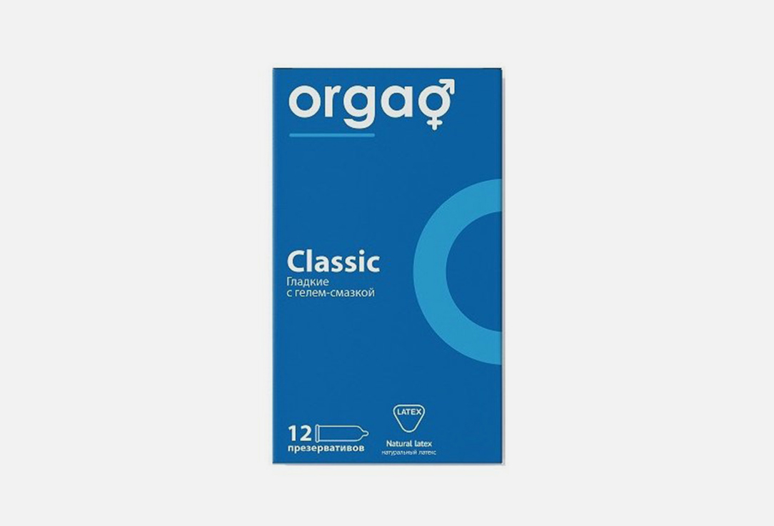 Презервативы гладкие, прозрачные  Orgao classic 52 мм 