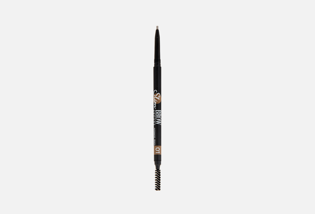 Механический карандаш для бровей c тонким стержнем и щеточкой  FARRES Slim with a thin rod and brush  