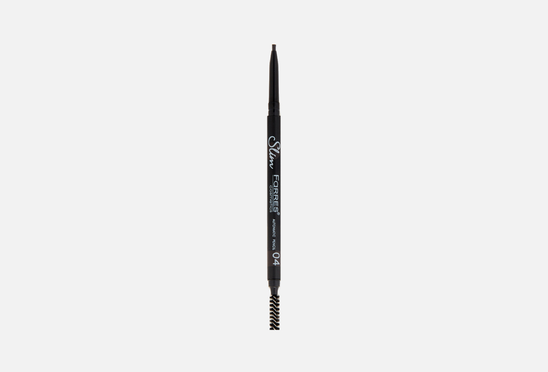 Механический карандаш для бровей c тонким стержнем и щеточкой  FARRES Slim with a thin rod and brush  графит