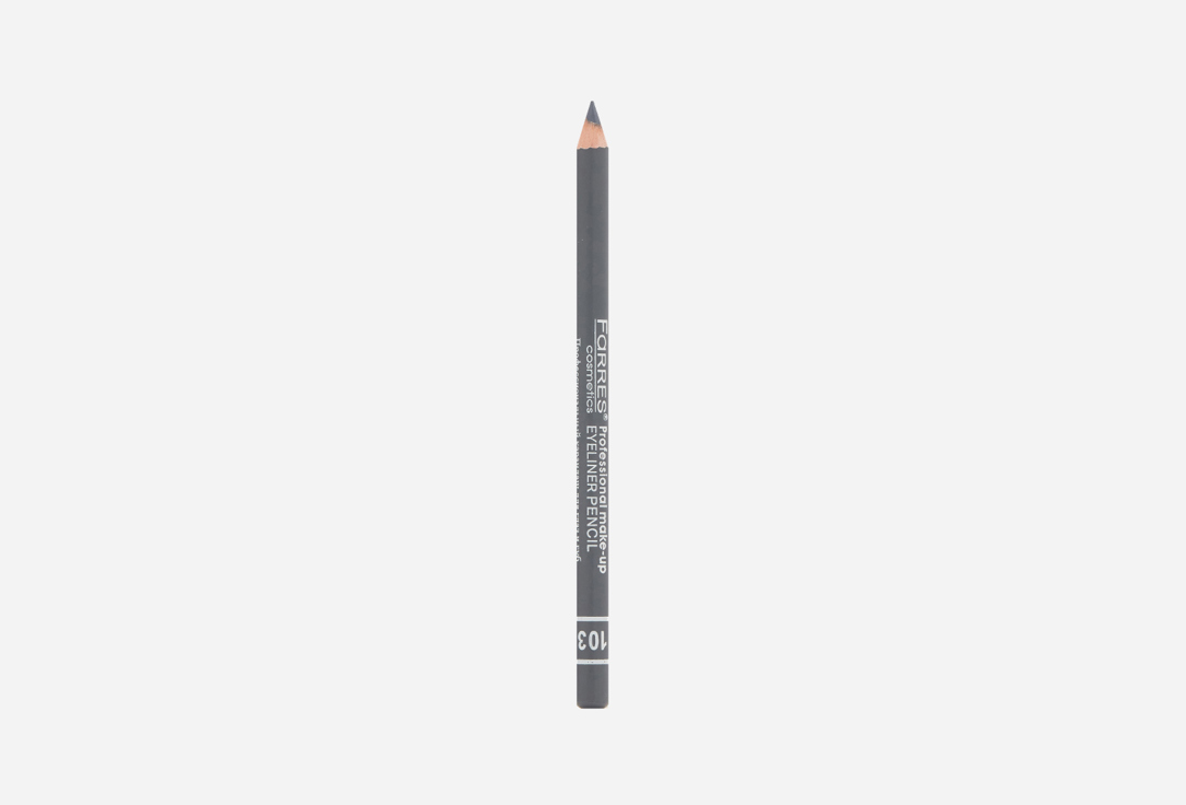 Eye pencil 14 г 76₽