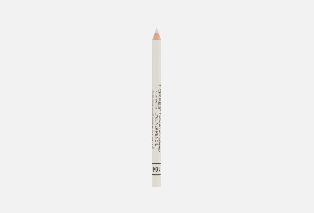 Eye pencil 14 г 76₽