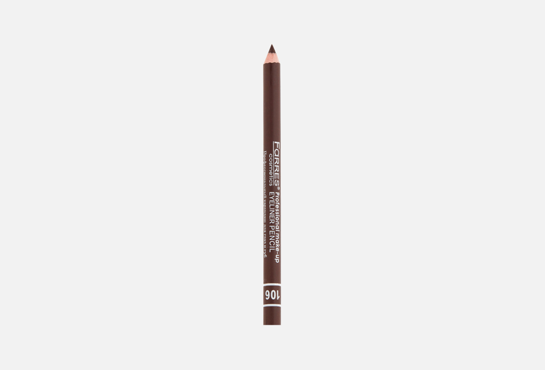 Eye pencil 1.4 г