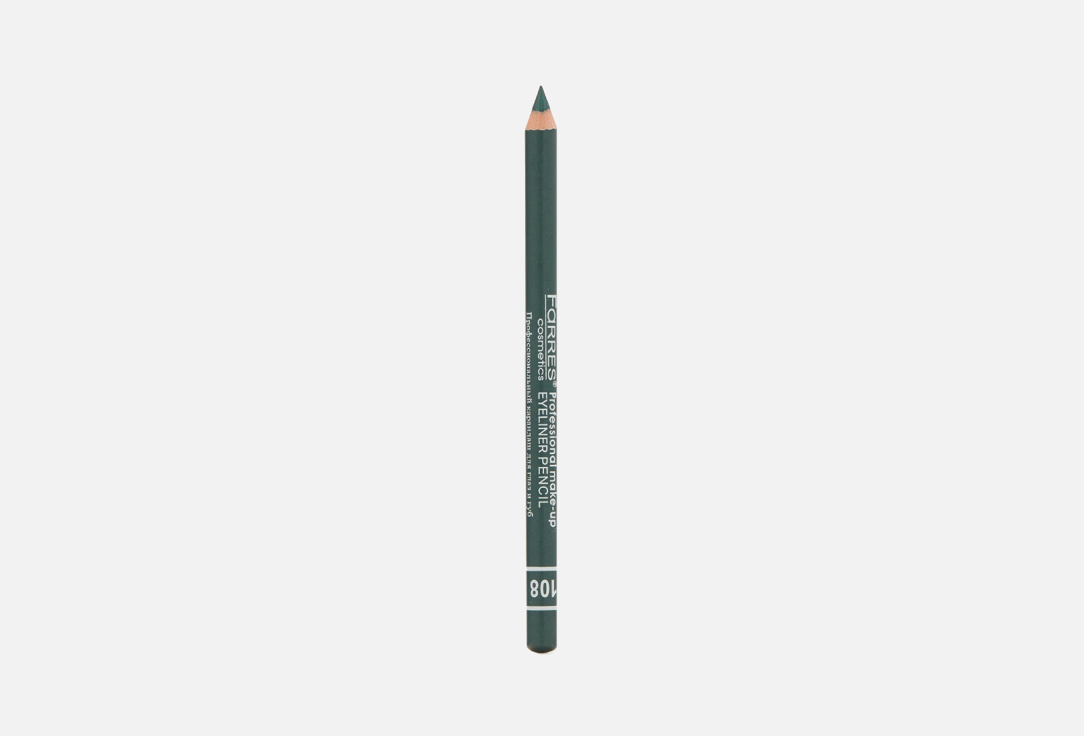 Карандаш для глаз  FARRES Eye pencil перламутровый изумруд