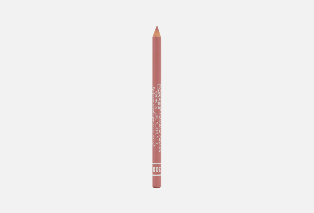Lip pencil 14 г 76₽
