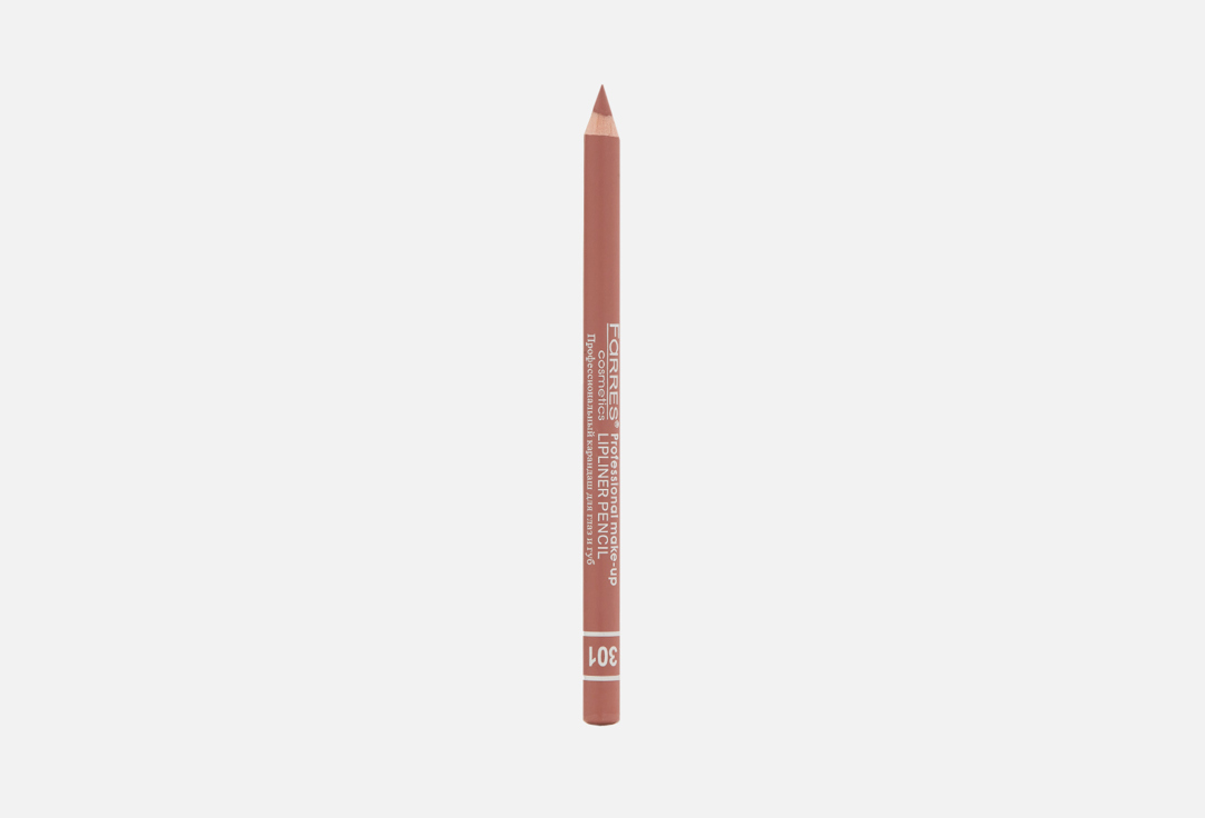 Lip pencil 14 г 76₽