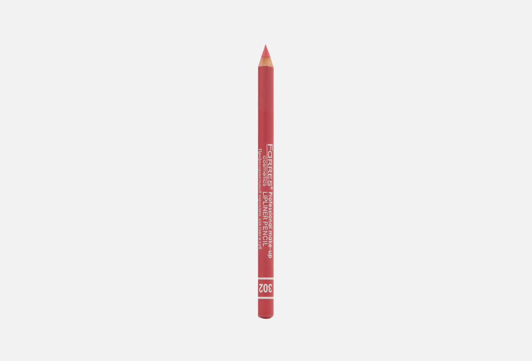 Карандаш для губ  FARRES Lip pencil  пурпурно-розовый