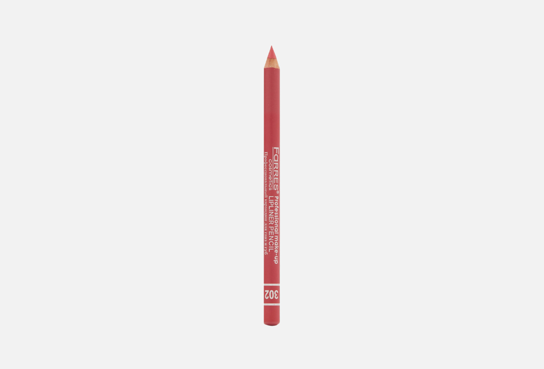Lip pencil 14 г 90₽