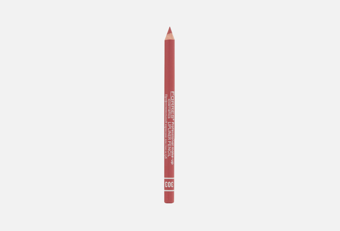 Lip pencil 14 г 76₽