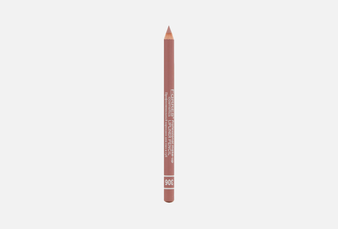 Lip pencil 14 г 76₽