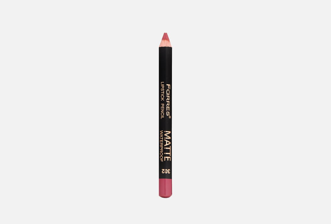 Толстый матовый карандаш для губ FARRES Lip pencil MATTE пурпурно-красный