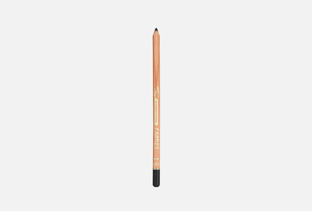 Карандаш для бровей  FARRES Eyebrow pencil графит
