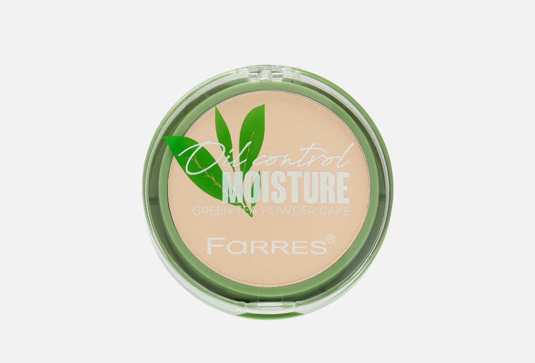 Green tea extract powder 135 г 243₽