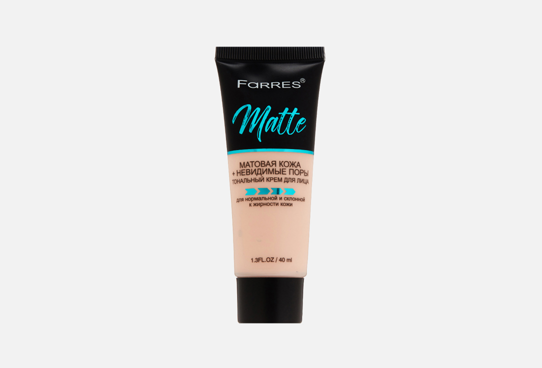 Tonal cream MATTE 40 мл 227₽