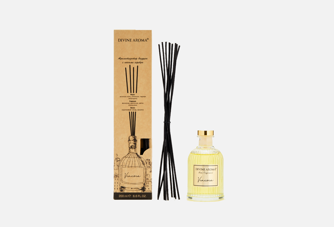 

Арома-диффузор DIVINE AROMA, Venezia 200 мл