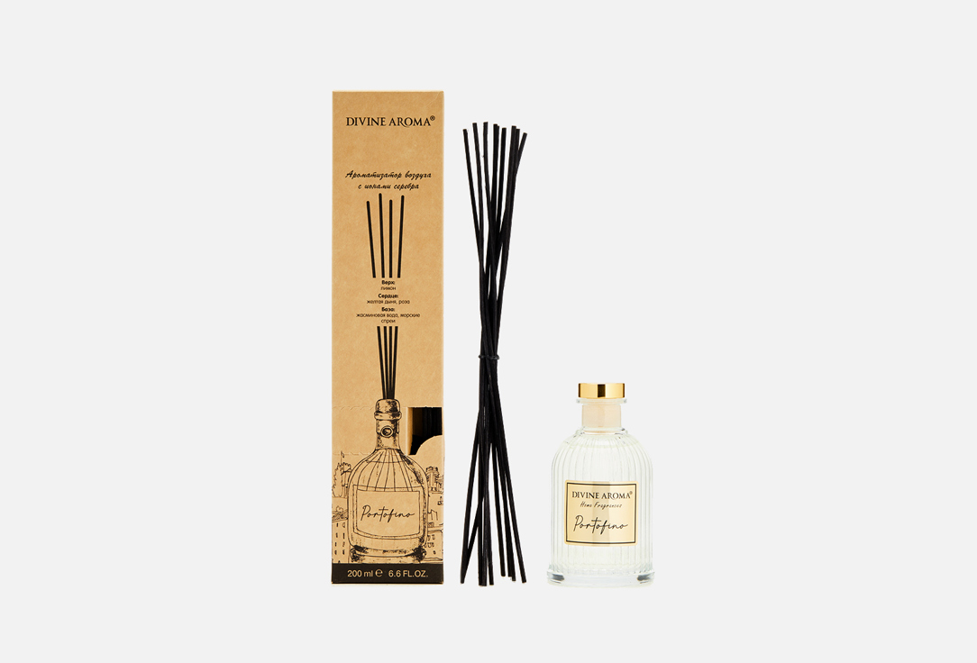 

Арома-диффузор DIVINE AROMA, Portofino 200 мл