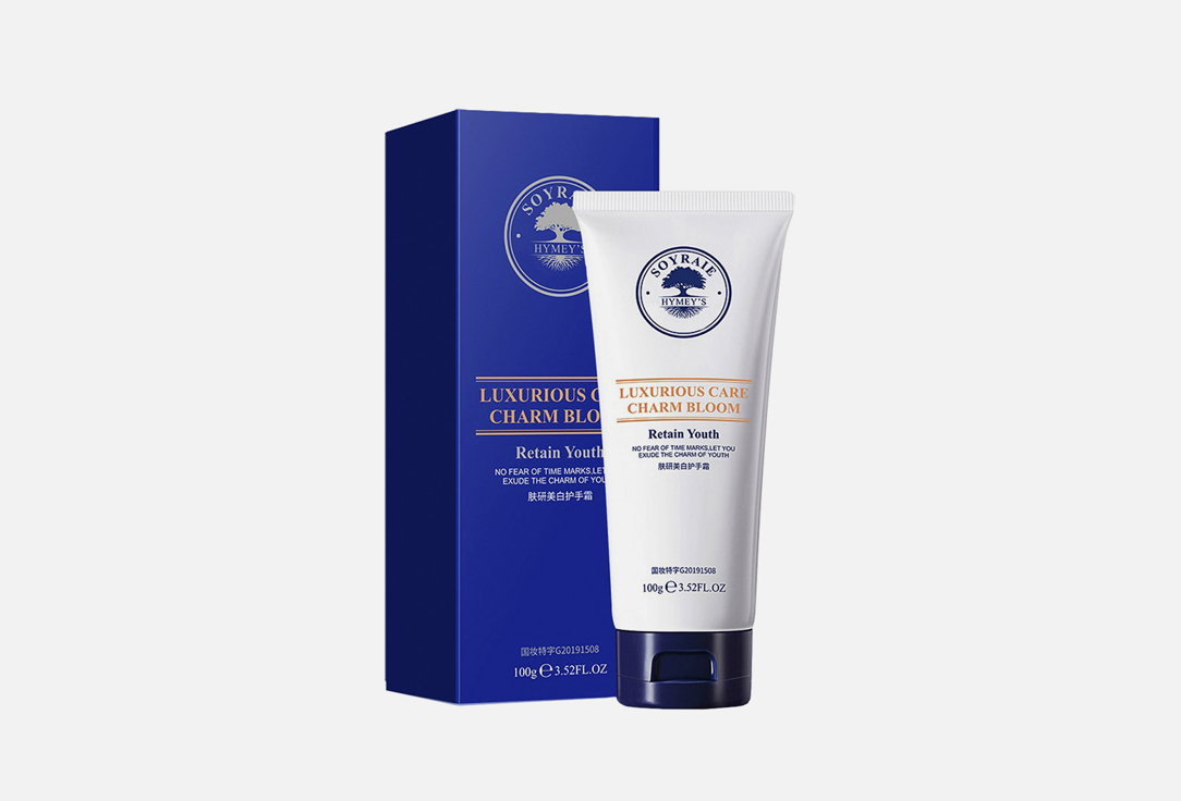 

крем для рук, Выравнивающий тон кожи SOYRAIE, С никотинамидом 100 г