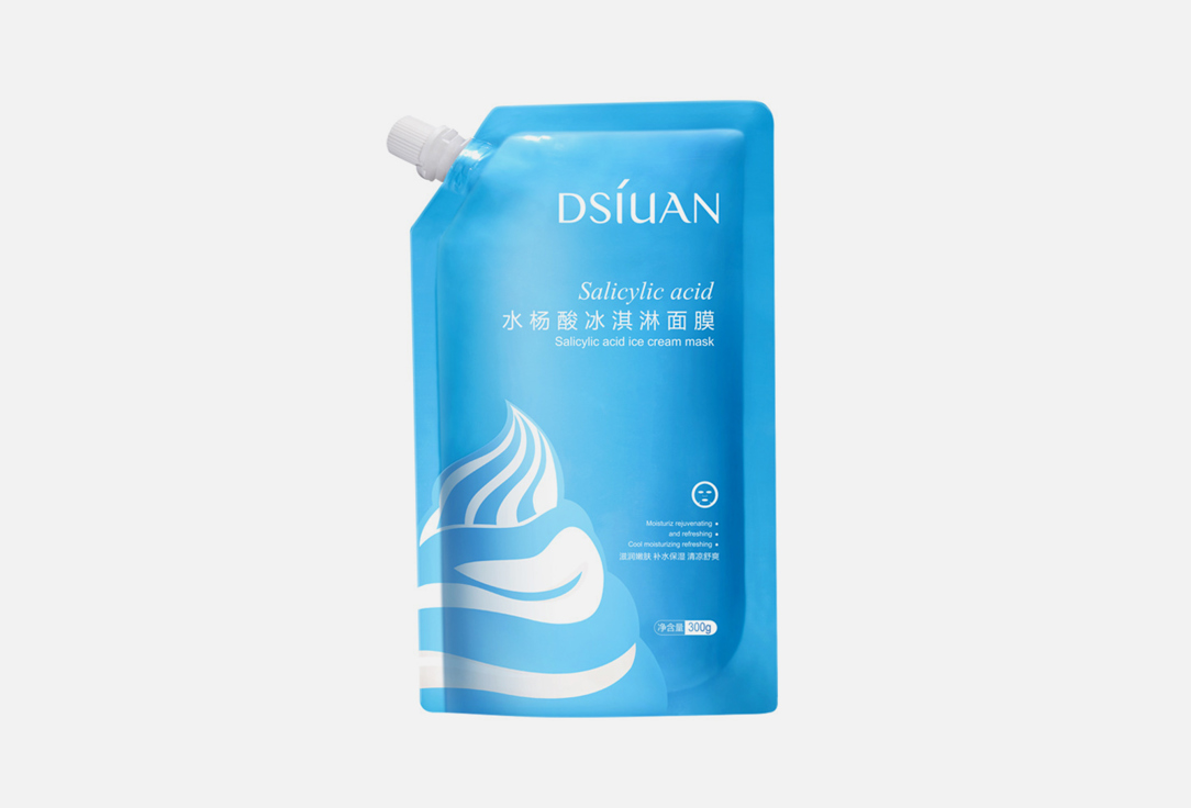цена Противовоспалительная маска для лица DSIUAN С салициловой и гиалуроновой кислотами. 300 г
