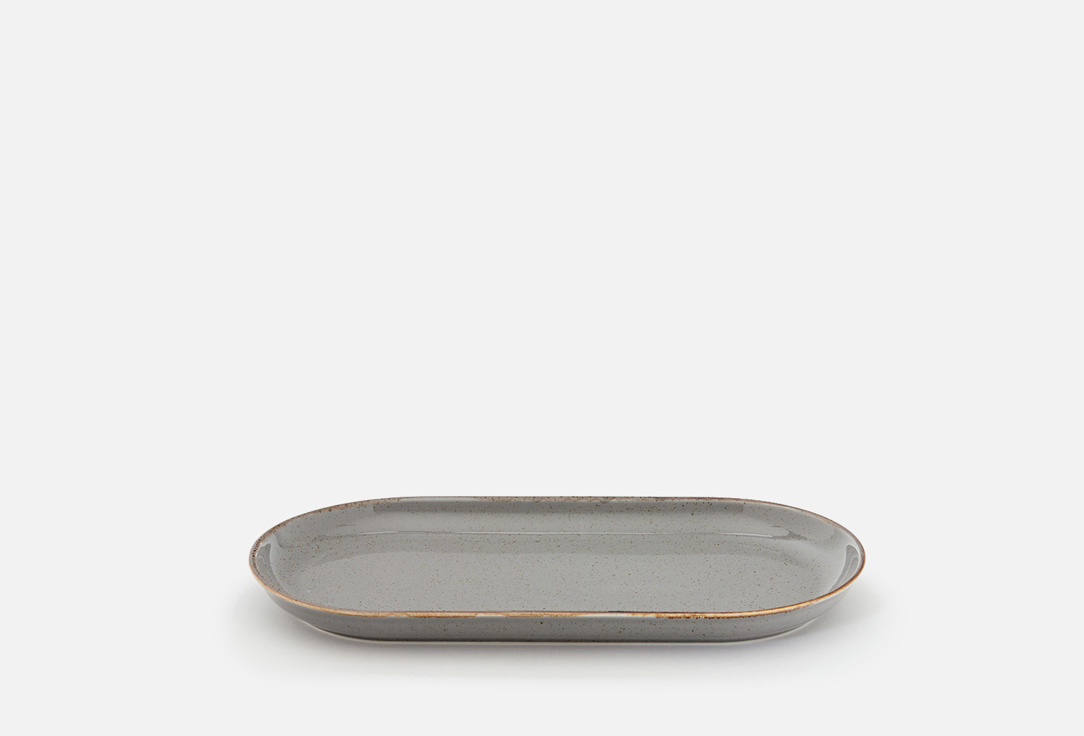 

Блюдо PORLAND, Серый, Темно-серый 1 шт