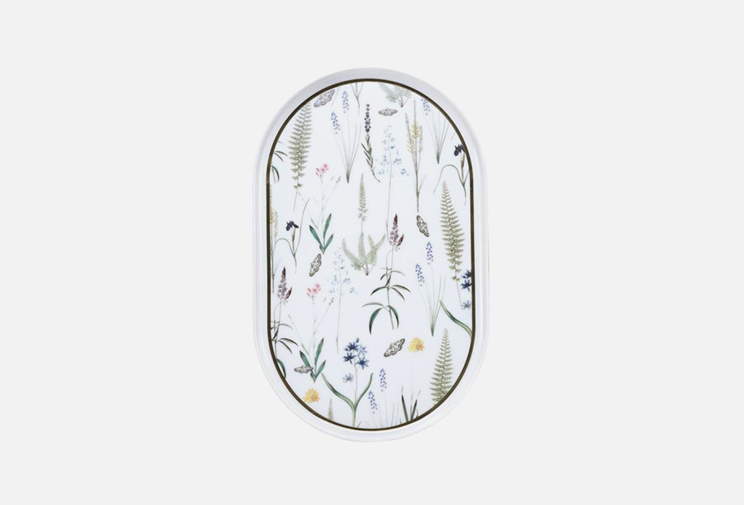 

Блюдо PORLAND, Принт, Бежевый 1 шт