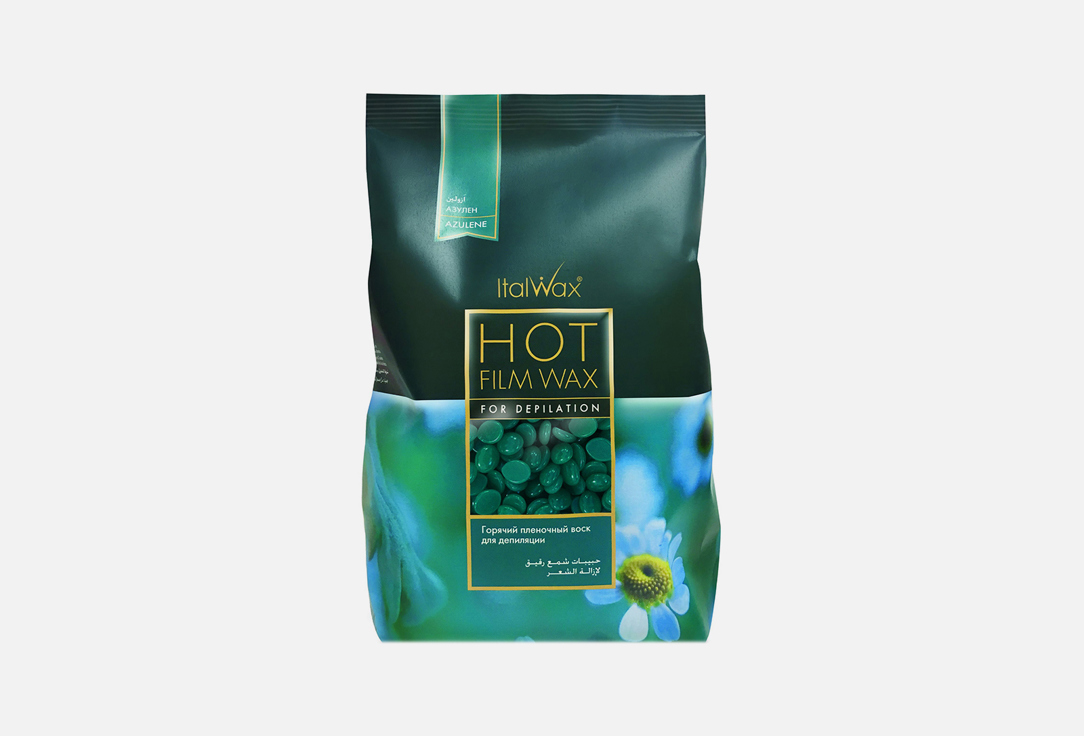 Изображение товара Воск горячий пленочный Italwax Film Wax Azulene