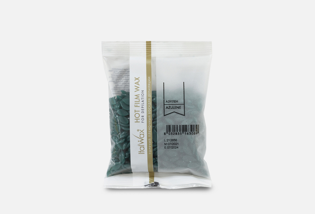 Изображение товара Воск горячий пленочный Italwax Film Wax Azulene