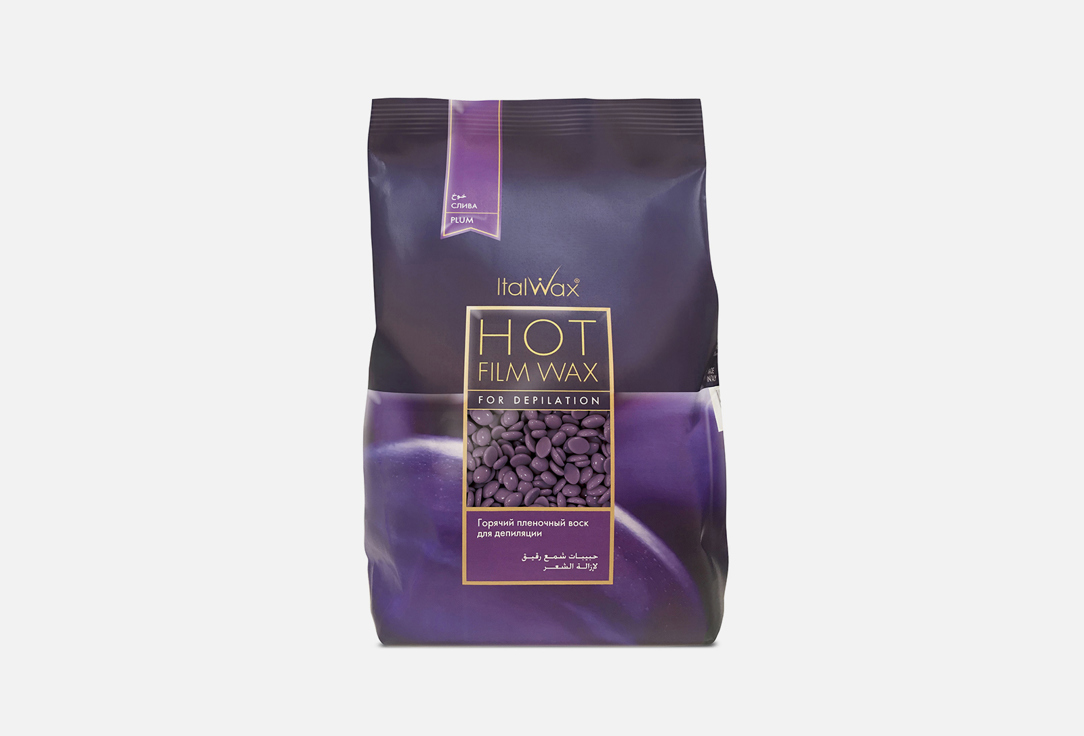 Изображение товара Воск горячий пленочный Italwax Film Wax Plum