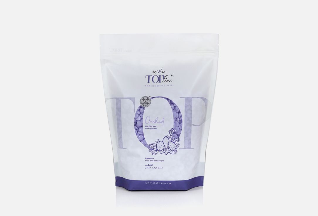 Воск горячий пленочный ITALWAX Top Line Orchid – synthetic film wax 750 г