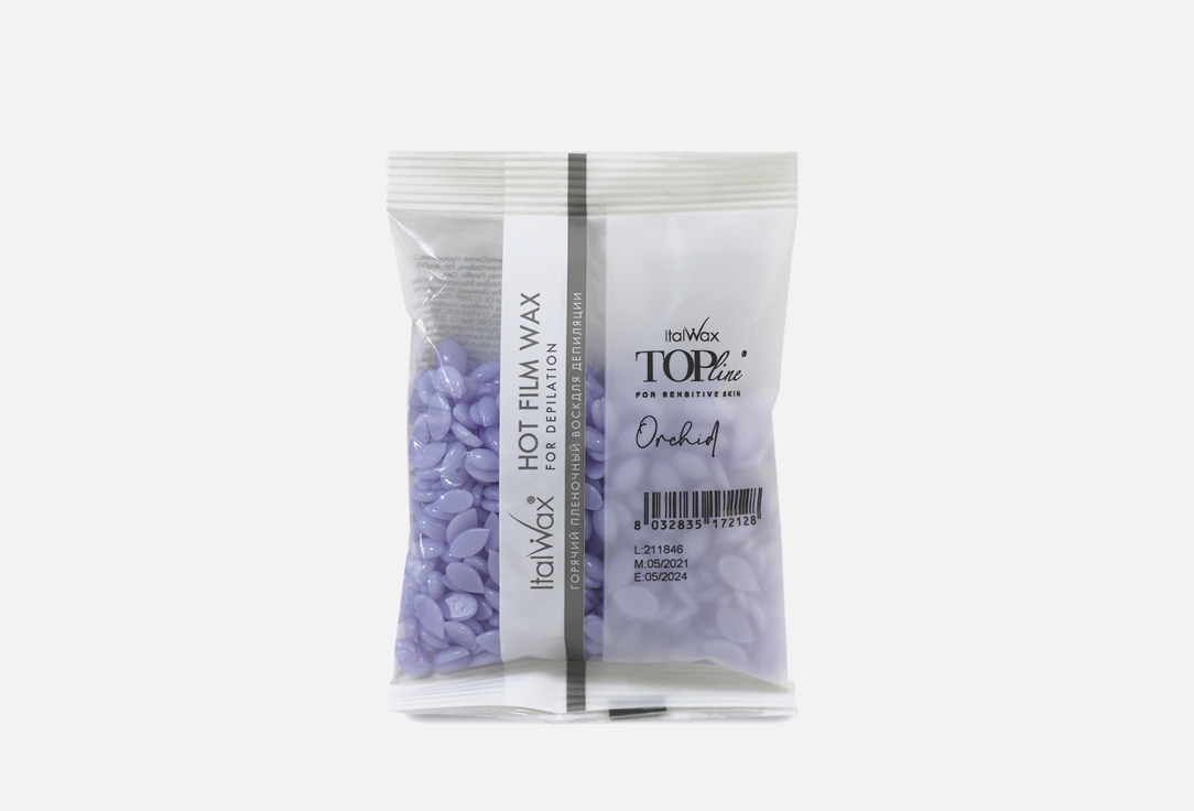 Воск горячий пленочный ITALWAX Top Line Orchid – synthetic film wax 100 г воск горячий пленочный italwax film wax lavender 1000 г