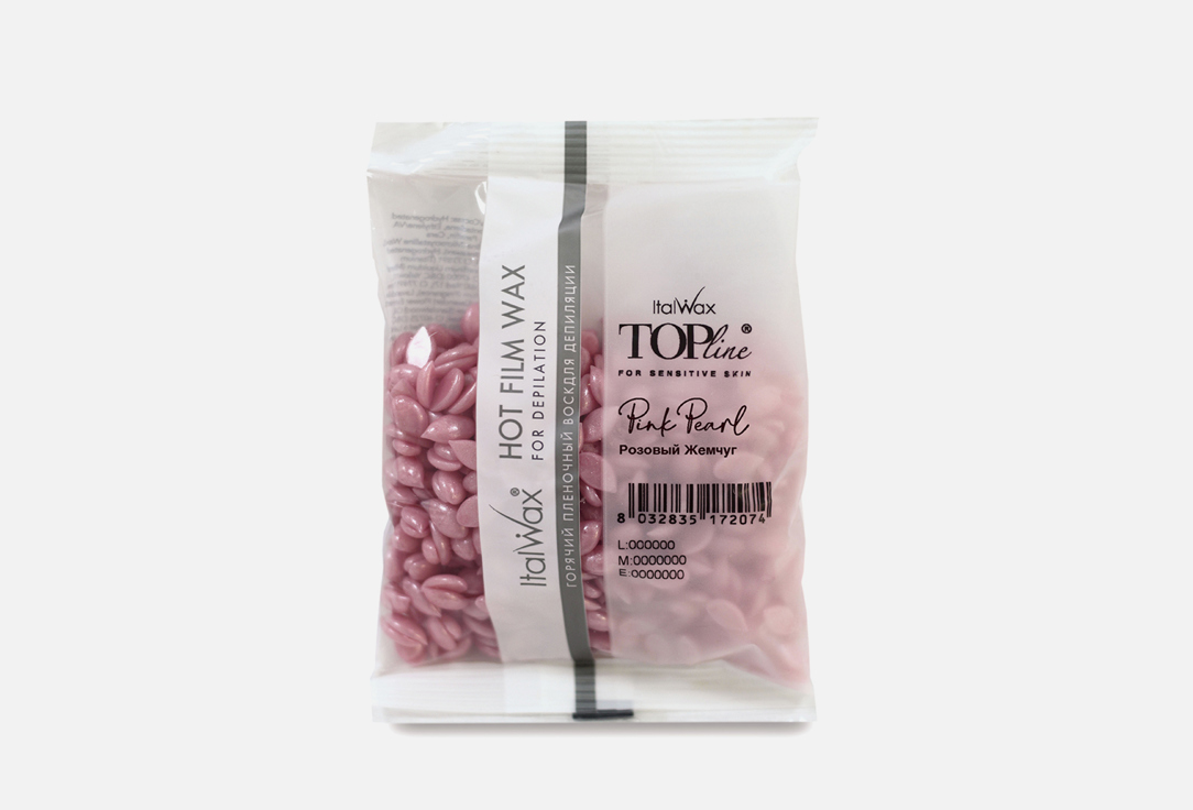 Воск горячий пленочный ITALWAX Top Line Pink Pearl- synthetic film wax 100 г воск в картридже italwax top line – synthetic warm wax magnolia 100 мл