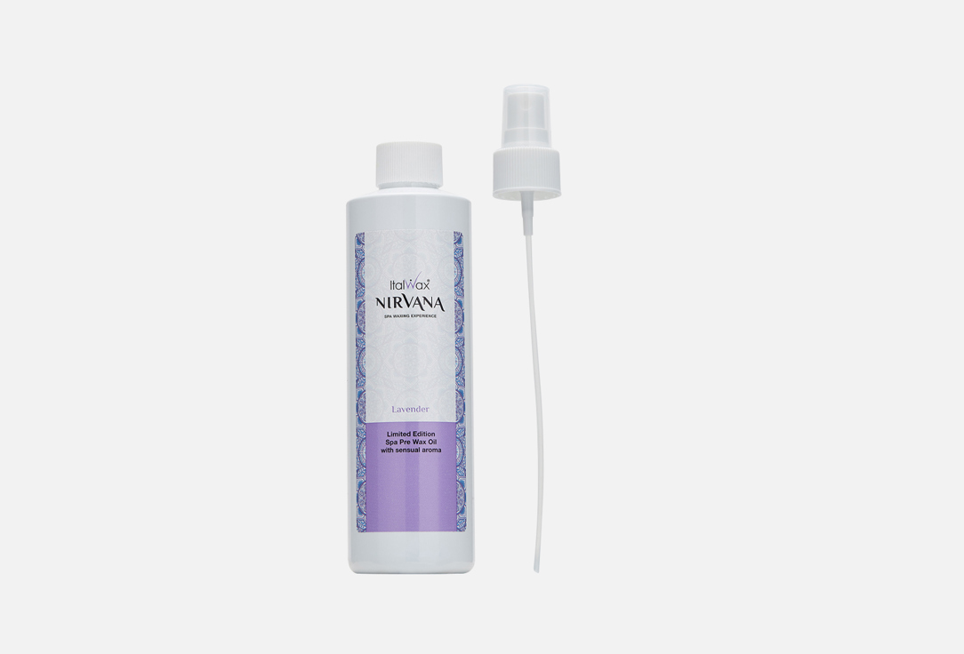 Масло до депиляции Italwax Nirvana pre wax oil Lavender 