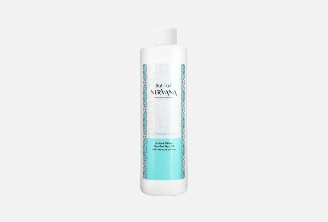 Изображение товара Масло до депиляции Italwax Nirvana pre wax oil Sandalwood