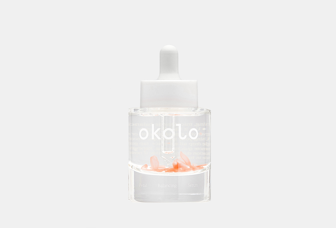 Сыворотка для восстановления микробиома кожи лица OKOLO petal balancing serum 