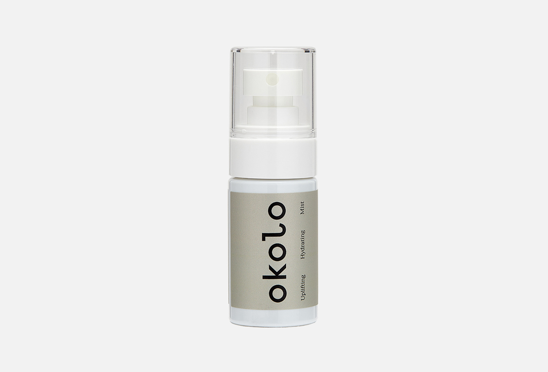 Мультиспрей для лица OKOLO Uplifting Hydrating Mist 