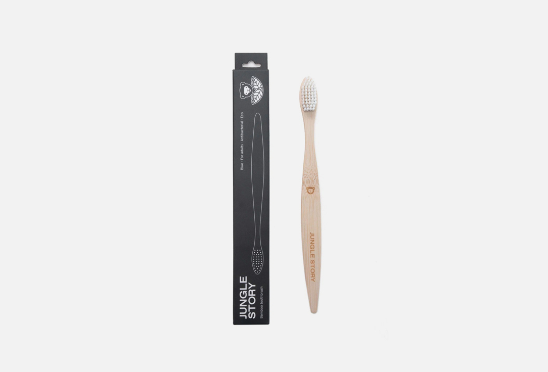 Зубная щётка бамбуковая Jungle Story  Bamboo toothbrush white 