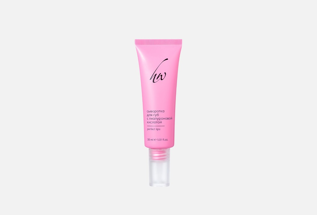 Homework Perfect Lips 30 мл