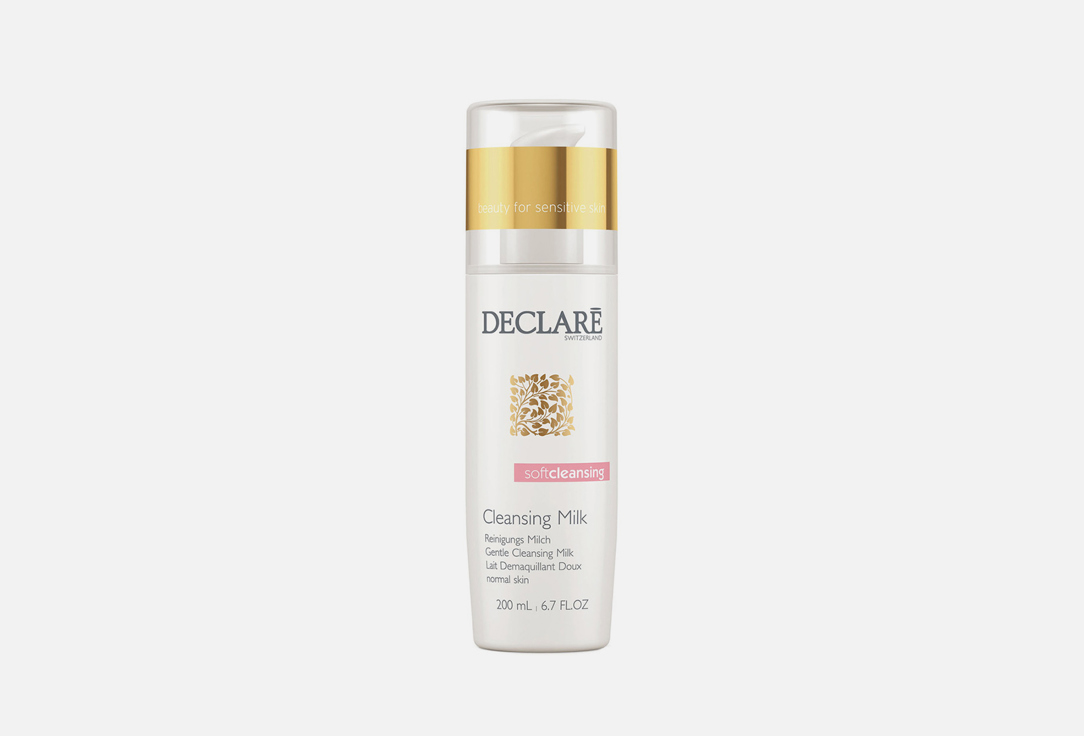 Очищающее молочко для лица DECLARE Cleansing Milk 200 мл