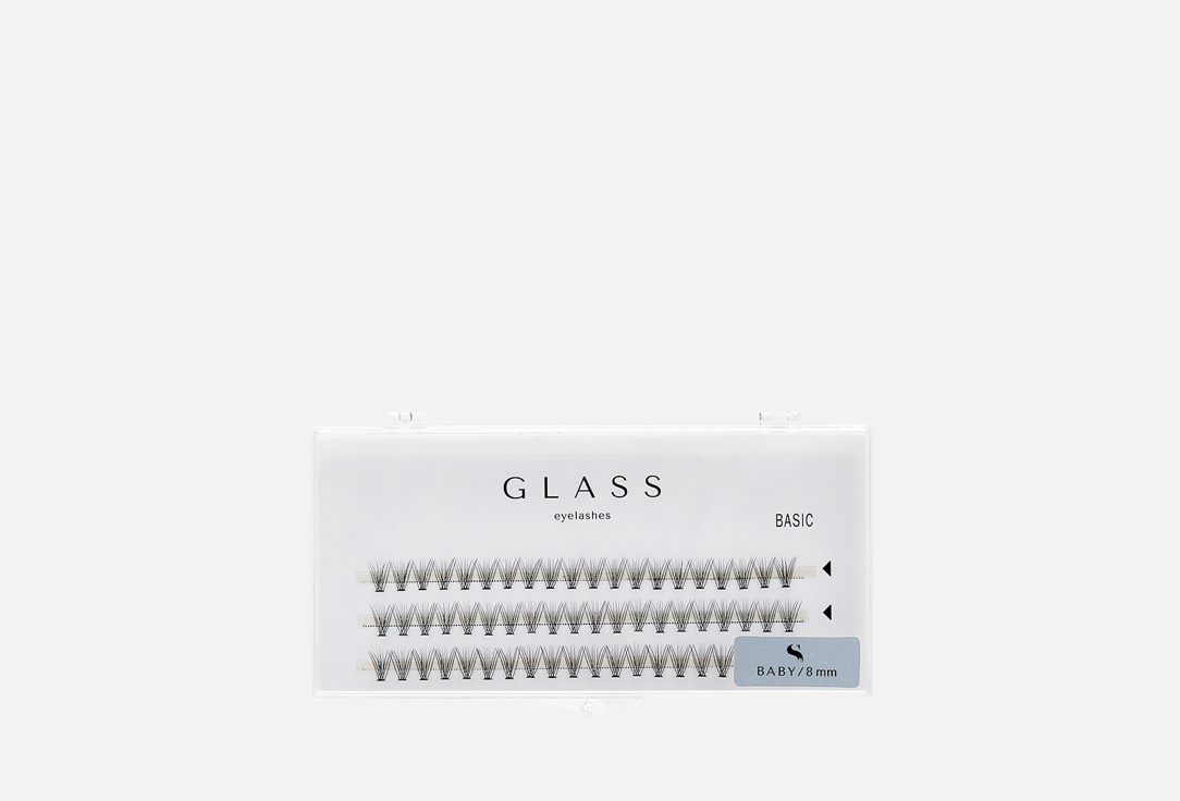 GLASS EYELASHES Ресницы пучковые Basic 10D изгиб С 8мм