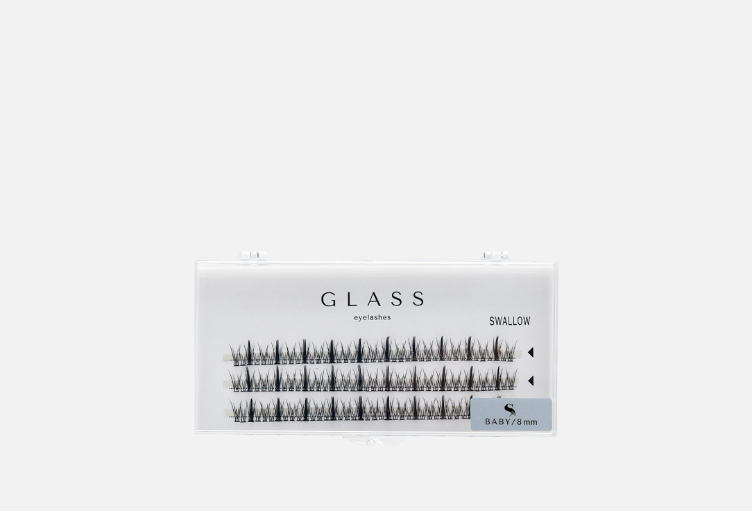 

Пучковые ресницы Ласточка 8 мм GLASS EYELASHES, Черный, «SWALLOW» curl С BABY 60 шт