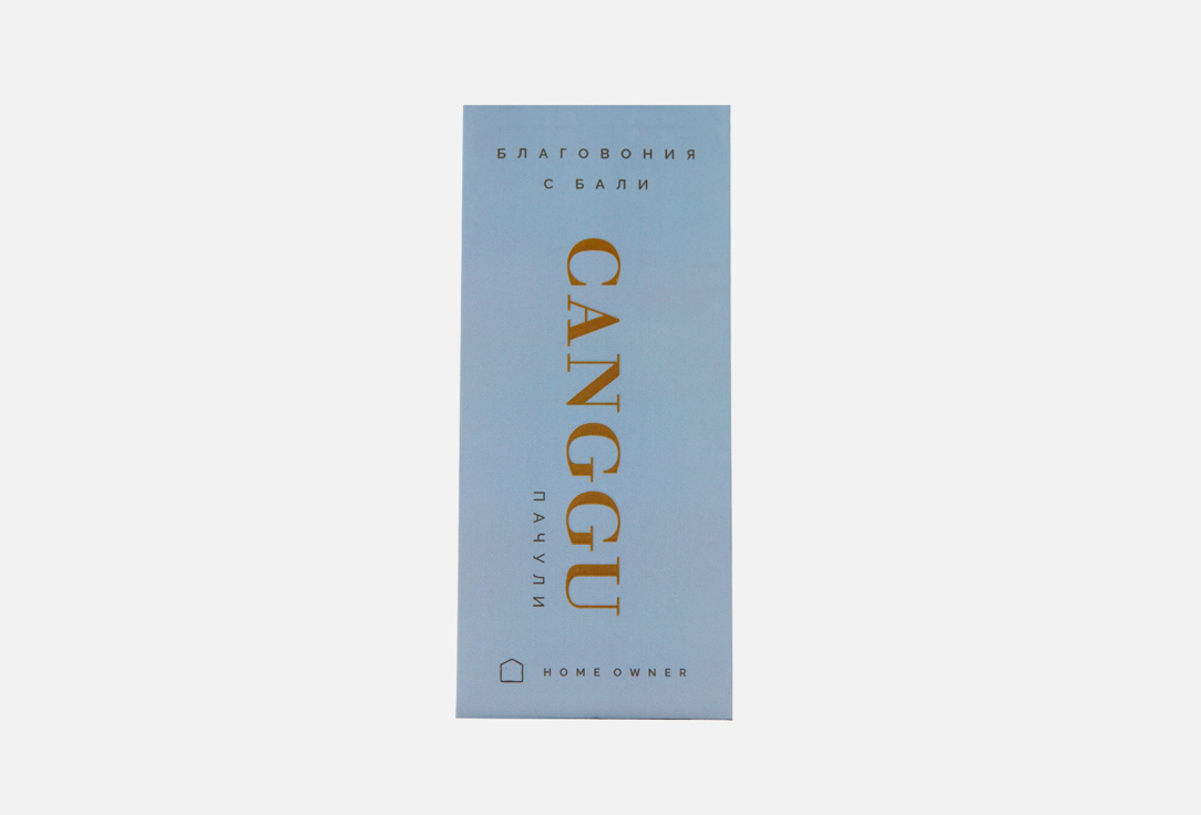 Благовония с Бали, пачули HOME OWNER CANGGU incense 10 шт