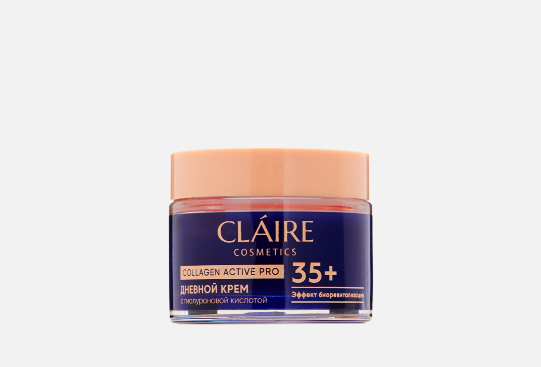 Дневной крем 35+ CLAIRE COSMETICS Collagen Active Pro 50 мл ночной крем 55 claire cosmetics collagen active pro 50 мл