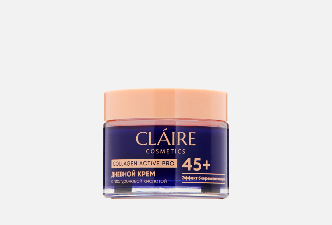 claire cosmetics увлажняющая сыворотка для лица collagen active pro 30мл 2 шт Дневной крем 45+ CLAIRE COSMETICS Collagen Active Pro 50 мл