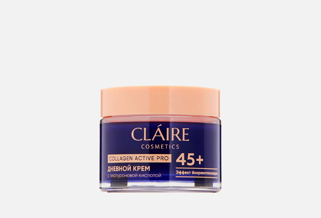 

Дневной крем 45+ CLAIRE COSMETICS, Collagen Active Pro 50 мл