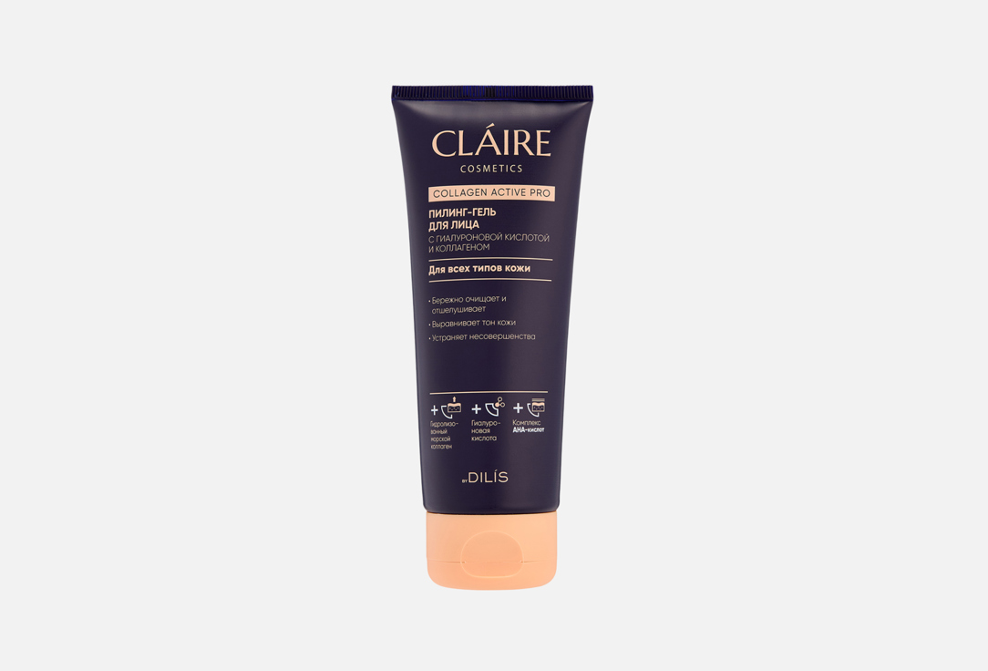 Collagen Active Pro 100 мл