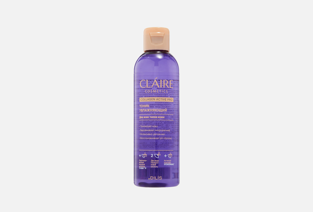 

Тоник увлажняющий CLAIRE COSMETICS, Collagen Active Pro 200 мл