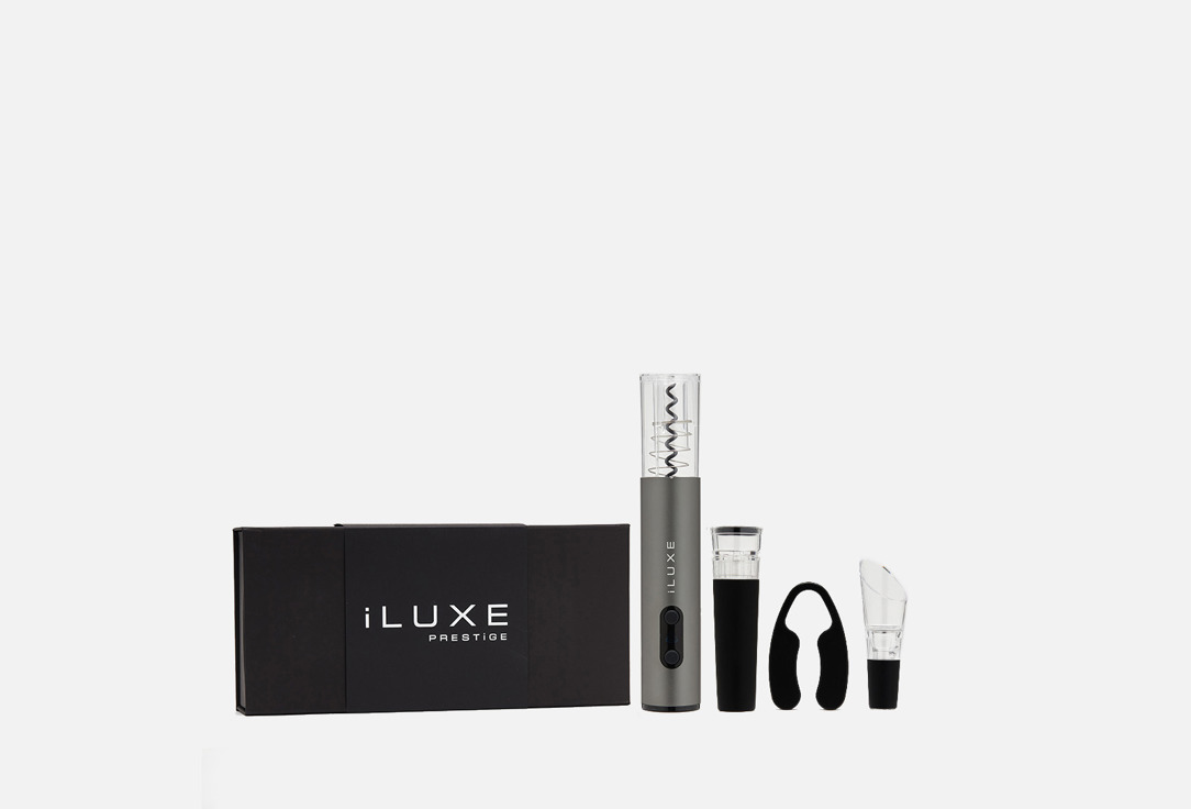 Подарочный набор сомелье ILUXE серый 