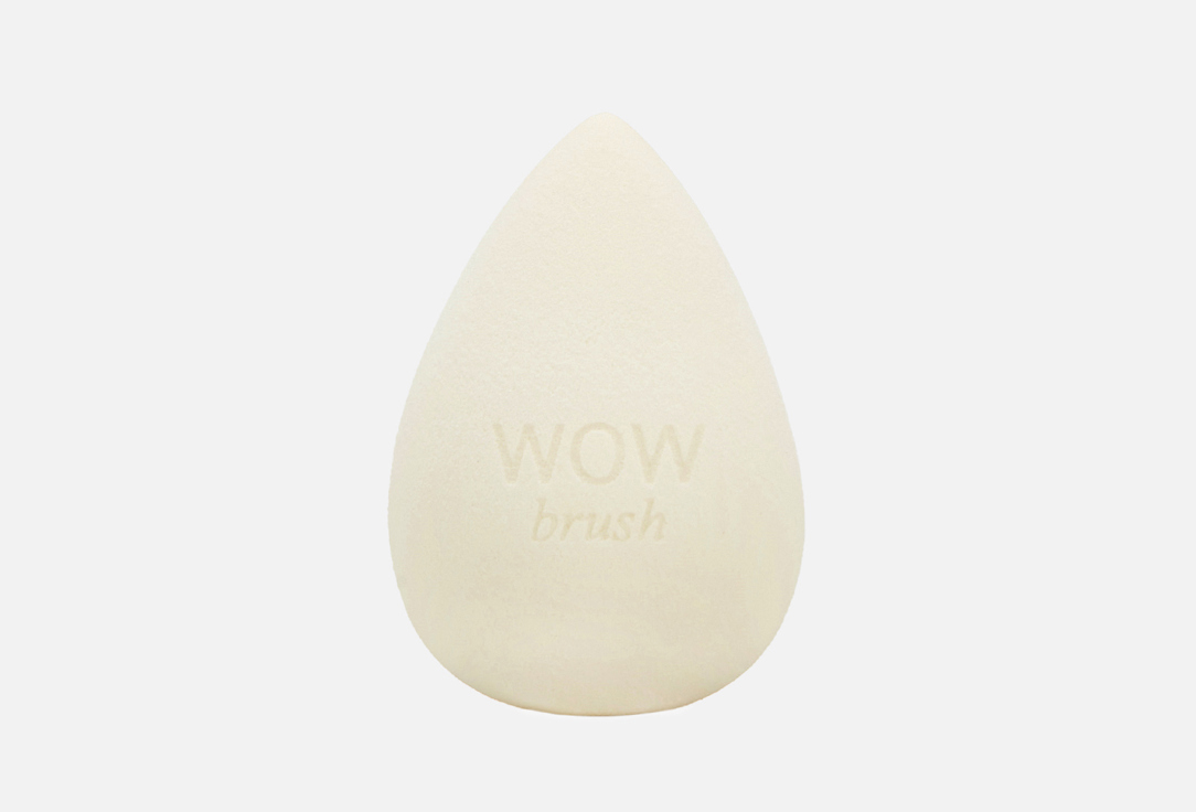 

Спонж для макияжа WOW BRUSH, White 1 шт