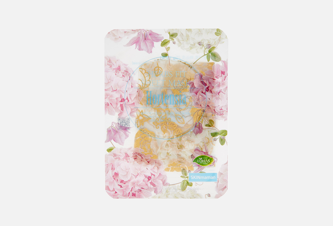 Тканевая маска для лица NOHJ Skin maman Herbs Fit Sheet Mask Pack Hortensia (Gold rose sheet) 1 шт