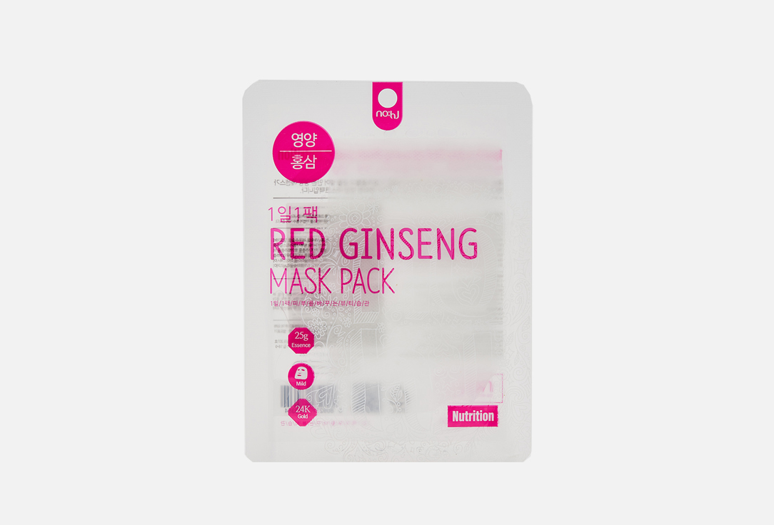 цена Тканевая маска для лица NOHJ Pack a day Hling Mask Pack No2. Red Ginseng-Nutrition Program 1 шт