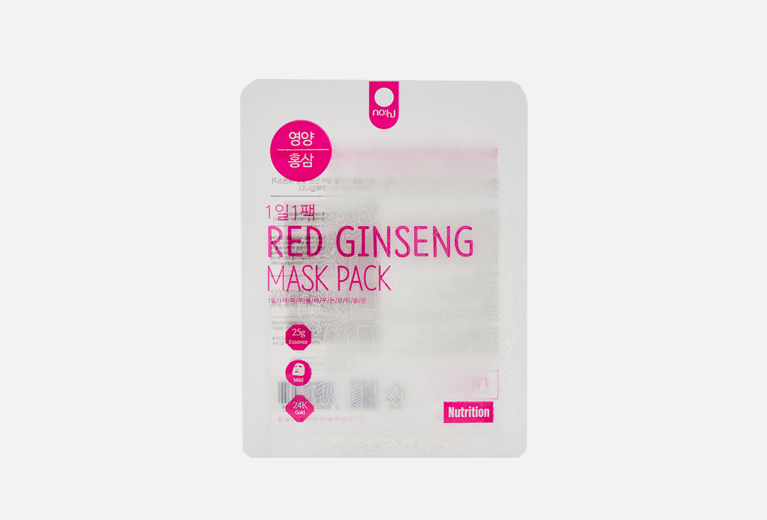 Тканевая маска для лица NOHJ Pack a day Hling Mask Pack No2. Red Ginseng-Nutrition Program 